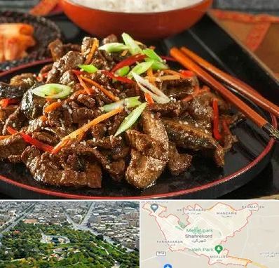 رستوران آسیایی در شهرکرد