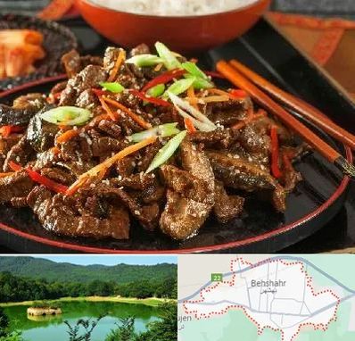 رستوران آسیایی در بهشهر