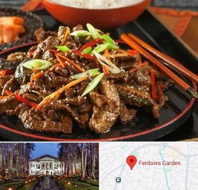 رستوران آسیایی در باغ فردوس