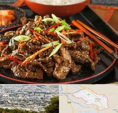 رستوران آسیایی در یاسوج