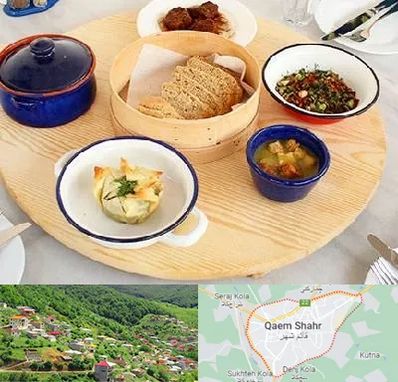 رستوران یونانی در قائم شهر