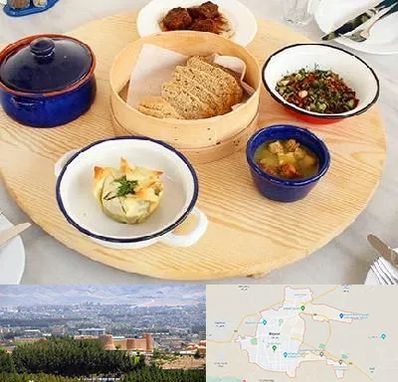 رستوران یونانی در بیرجند