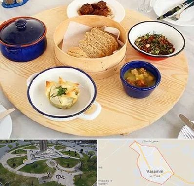 رستوران یونانی در ورامین