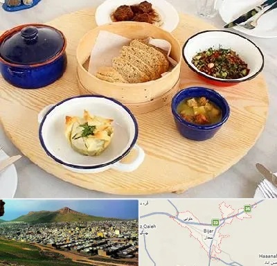 رستوران یونانی در بیجار