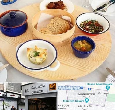 رستوران یونانی در منیریه 