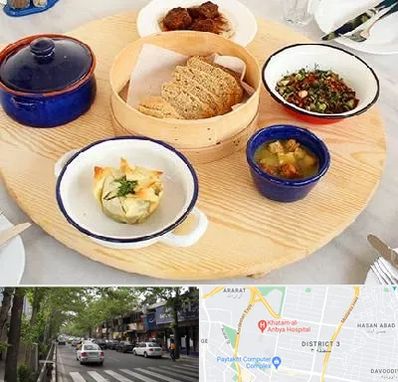 رستوران یونانی در ظفر 