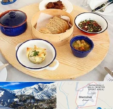 رستوران یونانی در شمشک