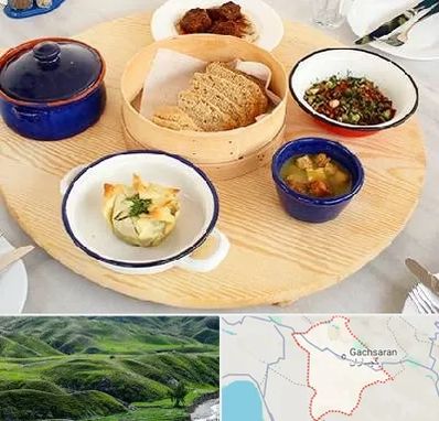 رستوران یونانی در گچساران