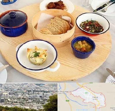 رستوران یونانی در یاسوج