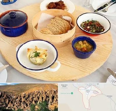 رستوران یونانی در اسکو