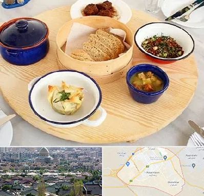 رستوران یونانی در رباط کریم