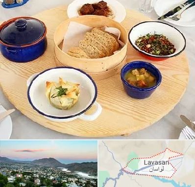 رستوران یونانی در لواسان