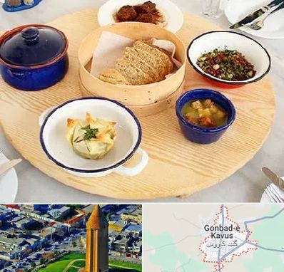 رستوران یونانی در گنبد کاووس