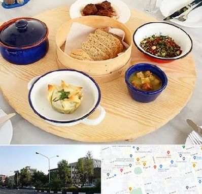 رستوران یونانی در میدان کاج 