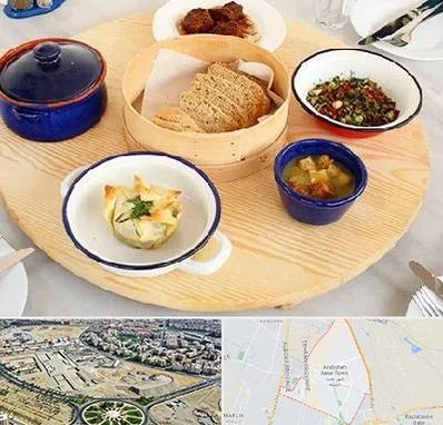 رستوران یونانی در اندیشه