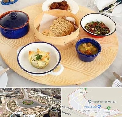 رستوران یونانی در پرند