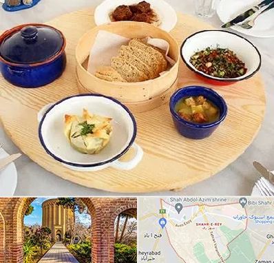 رستوران یونانی در شهر ری