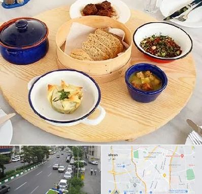 رستوران یونانی در ستارخان 