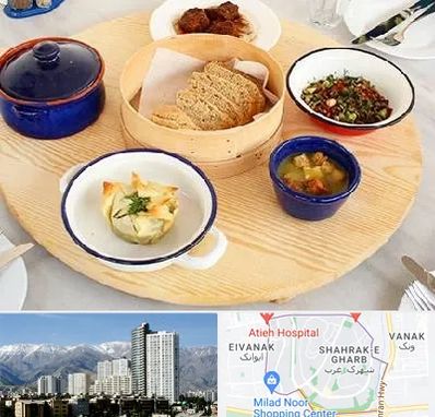 رستوران یونانی در شهرک غرب 