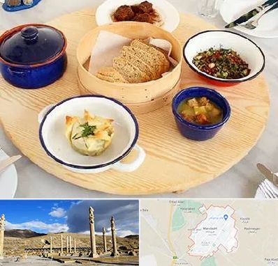 رستوران یونانی در مرودشت