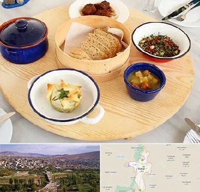 رستوران یونانی در بوکان