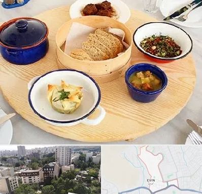 رستوران یونانی در اوین