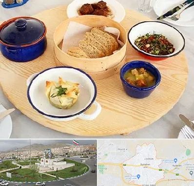 رستوران یونانی در بومهن