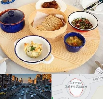 رستوران یونانی در نواب 