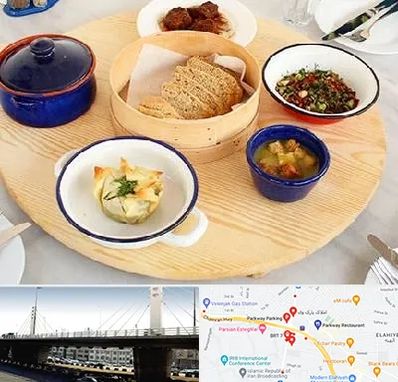 رستوران یونانی در پارک وی 