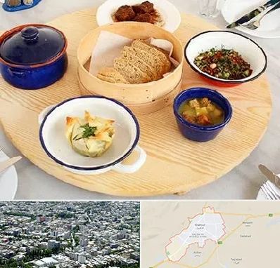 رستوران یونانی در شاهرود