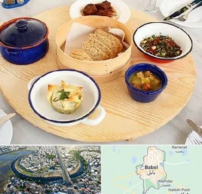 رستوران یونانی در بابل