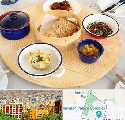 رستوران یونانی در نیاوران 