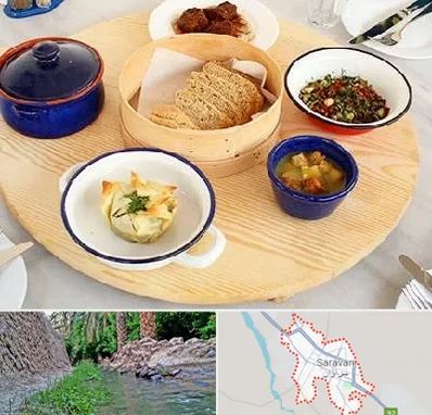 رستوران یونانی در سراوان