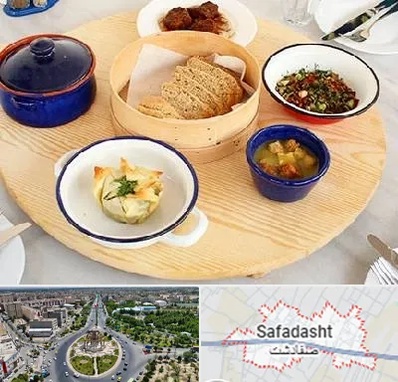 رستوران یونانی در صفادشت
