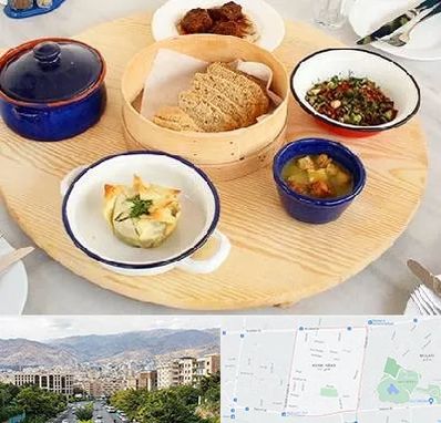رستوران یونانی در خانی آباد
