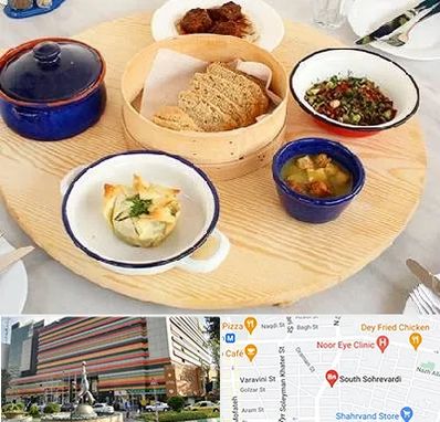 رستوران یونانی در سهروردی 