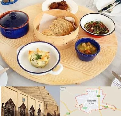 رستوران یونانی در ساوه