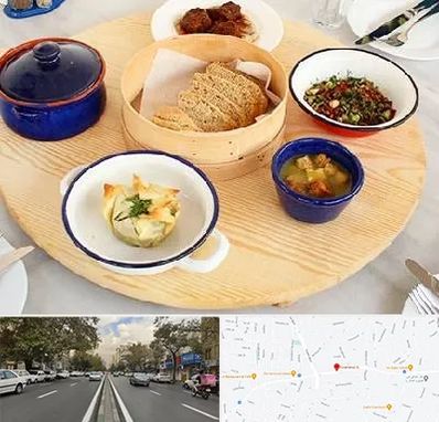 رستوران یونانی در دولت 