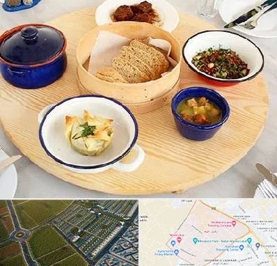 رستوران یونانی در الهیه مشهد 