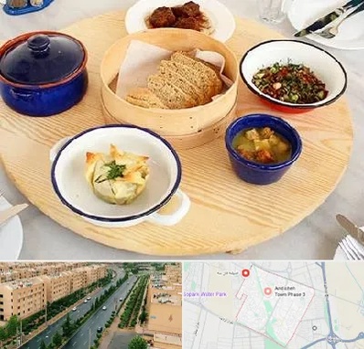 رستوران یونانی در فاز سه اندیشه