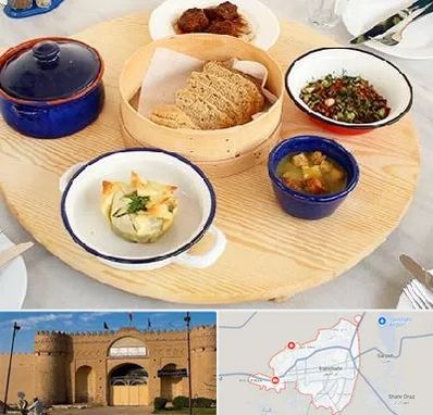 رستوران یونانی در ایرانشهر