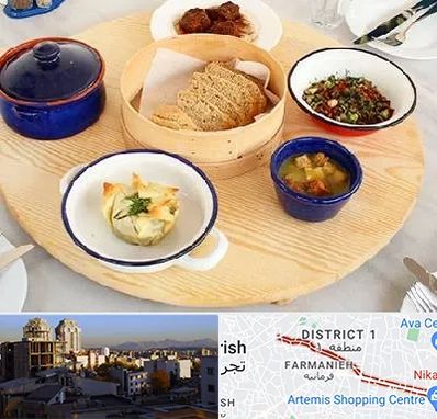 رستوران یونانی در فرمانیه 