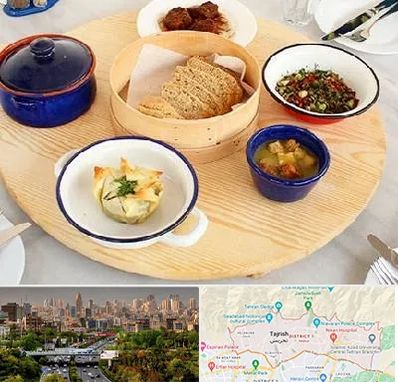 رستوران یونانی در منطقه 1 تهران 