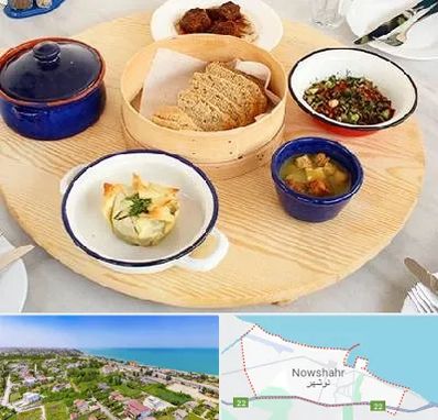 رستوران یونانی در نوشهر