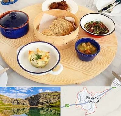 رستوران یونانی در فیروزکوه