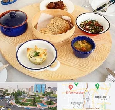 رستوران یونانی در ونک 