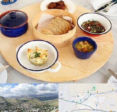 رستوران یونانی در رودهن