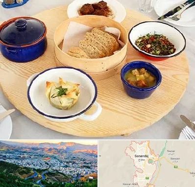رستوران یونانی در سنندج