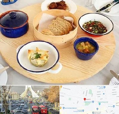 رستوران یونانی در خیابان آزادی 