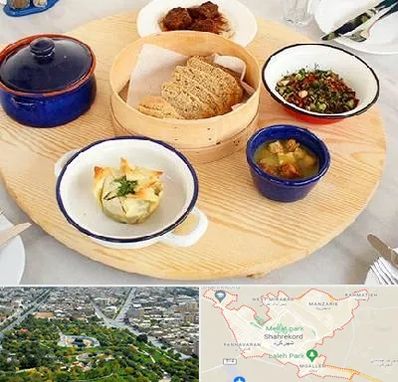 رستوران یونانی در شهرکرد